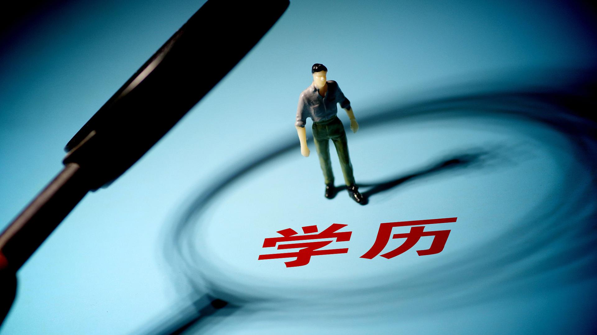 ԼeW(xu)v]